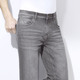 Jeans - Modische Jeans in 3 Farben – Farbe GRAU – Ansicht 1 Jeans - Modische Jeans in 3 Farben, in Größe 024 bis 060, in Farbe DUNKELJEANS – Farbe GRAU – Ansicht 1