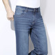 Jeans - Modische Jeans in 3 Farben – Farbe JEANSBLAU – Ansicht 1 Jeans - Modische Jeans in 3 Farben, in Größe 024 bis 060, in Farbe DUNKELJEANS – Farbe JEANSBLAU – Ansicht 1
