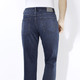 Jeans - 
