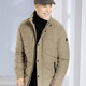 Jacken - Jacke von „Gate One“, in Größe 025 bis 064, in Farbe SANDBEIGE – Farbe SANDBEIGE – Ansicht 3