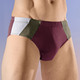 Slips & Unterhosen - Viererpack Slips mit farbigen Einsätzen, in Größe 004 bis 010, in Farbe 2X OLIV-BORDEAUX-GRAU MELIERT, 2X BORDEAUX-OLIV-GR – Farbe 2X OLIV-BORDEAUX-GRAU MELIERT, 2X BORDEAUX-OLIV-GR – Ansicht 2