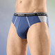 Slips & Unterhosen - Viererpack Slips mit Elastikbund, in Größe 004 bis 010, in Farbe 2X BLAU-GRAU MELIERT, 2X SCHWARZ-GRAU MELIERT – Farbe 2X BLAU-GRAU MELIERT, 2X SCHWARZ-GRAU MELIERT – Ansicht 1