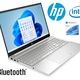 - HP Notebook mit blendfreiem 15,6