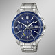 Funkuhren/Solaruhren - Casio Edifice Solar-Herrenuhr – Ansicht 1 Funkuhren/Solaruhren - Casio Edifice Solar-Herrenuhr, in Farbe  – Ansicht 1
