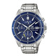 Funkuhren/Solaruhren - Casio Edifice Solar-Herrenuhr – Ansicht 2 Funkuhren/Solaruhren - Casio Edifice Solar-Herrenuhr, in Farbe  – Ansicht 2