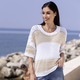 Kurzarm - Pulli aus reiner Baumwolle – Farbe BEIGE-WEISS – Ansicht 2 Kurzarm - Pulli aus reiner Baumwolle, in Größe L(44/46) bis XS(32/34), in Farbe BEIGE-WEISS – Farbe BEIGE-WEISS – Ansicht 2