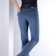 Hosen in Schlupfform - Magic-Jeans in 5-Pocket-Form, in Größe 017 bis 050, in Farbe JEANSBLAU – Farbe JEANSBLAU – Ansicht 4
