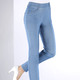 Hosen in Schlupfform - Hose in Denim-Optik, in Größe 017 bis 052, in Farbe JEANSBLAU – Farbe JEANSBLAU – Ansicht 4