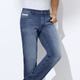 Jeans - Jogg-Denim-Jeans von 