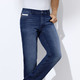 Jeans - Jogg-Denim-Jeans von 