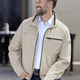 Kurzjacken & Blousons - Blouson von „Gate One“ – Farbe BEIGE – Ansicht 1 Kurzjacken & Blousons - Blouson von „Gate One“, in Größe 024 bis 062, in Farbe BEIGE – Farbe BEIGE – Ansicht 1