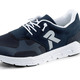 Slipper & Schnürschuhe - Rieker Sneaker mit elastischer Zierschnürung, in Größe 040 bis 047, in Farbe DUNKELBLAU – Farbe DUNKELBLAU – Ansicht 1