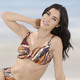 Bikinis - Bikini mit Bügel, schalenlos, seitlich raffbar – Farbe SCHOKO-BUNT – Ansicht 1 Bikinis - Bikini mit Bügel, schalenlos, seitlich raffbar, in Größe 036 bis 048, in Cup C, in Farbe SCHOKO-BUNT – Farbe SCHOKO-BUNT – Ansicht 1