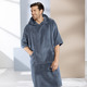 Bademäntel - Poncho mit Kängurutasche – Farbe RAUCHBLAU – Ansicht 1 Bademäntel - Poncho mit Kängurutasche, in Größe 002 bis 3 (60-64), in Farbe RAUCHBLAU – Farbe RAUCHBLAU – Ansicht 1