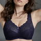 Soft-BH - Rosa Faia BH aus hübscher Elastikspitze – Farbe MARINE – Ansicht 5 Soft-BH - Rosa Faia BH aus hübscher Elastikspitze, in Größe 075 bis 105, in Cup C, in Farbe MARINE – Farbe MARINE – Ansicht 5