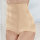 Miederhosen & Hüfthalter - Miederhose mit seitlichem Reißverschluss – Farbe PUDER – Ansicht 1 Miederhosen & Hüfthalter - Miederhose mit seitlichem Reißverschluss, in Größe 040 bis 056, in Farbe PUDER – Farbe PUDER – Ansicht 1