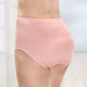 Slips - Fünferpack Slips mit Gummizug, in Größe 040 bis 062, in Farbe MINT – Farbe ALTROSA – Ansicht 2
