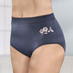 Slips - Viererpack Formslips mit verstärkter Bauchpartie – Farbe MARINE – Ansicht 1 Slips - Viererpack Formslips mit verstärkter Bauchpartie, in Größe 038 bis 054, in Farbe MARINE – Farbe MARINE – Ansicht 1