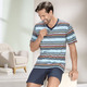 Shortys - Zweierpack Shortys mit V-Ausschnitt – Farbe 1X HELLGRÜN-MARINE-BUNT, 1X HELLBLAU-MARINE-BUNT – Ansicht 3 Shortys - Zweierpack Shortys mit V-Ausschnitt, in Größe 046 bis 062, in Farbe 1X HELLGRÜN-MARINE-BUNT, 1X HELLBLAU-MARINE-BUNT – Farbe 1X HELLGRÜN-MARINE-BUNT, 1X HELLBLAU-MARINE-BUNT – Ansicht 3