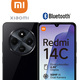 Mobil-Telefone - Xiaomi Smartphone Redmi 14C, in Farbe SCHWARZ – Farbe SCHWARZ – Ansicht 1