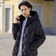 Winterjacken - Jacke im Fancy-Look, in Größe 034 bis 052, in Farbe SCHWARZ – Farbe SCHWARZ – Ansicht 3