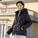 Winterjacken - Jacke im Fancy-Look, in Größe 034 bis 052, in Farbe SCHWARZ – Farbe SCHWARZ – Ansicht 1