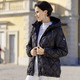 Winterjacken - Jacke im Fancy-Look, in Größe 034 bis 052, in Farbe SCHWARZ – Farbe SCHWARZ – Ansicht 2