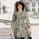 Pullover & Strickmode - Strick-Tunika in Feinstrick – Farbe ECRU-GRÜN-BEIGE – Ansicht 1 Pullover & Strickmode - Strick-Tunika in Feinstrick, in Größe L(44/46) bis XXL(52/54), in Farbe ECRU-GRÜN-BEIGE – Farbe ECRU-GRÜN-BEIGE – Ansicht 1