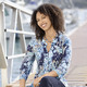 Tuniken - Shirt-Tunika mit Zierknopfleiste – Farbe TÜRKIS-MARINE-CAMEL-BUNT – Ansicht 1 Tuniken - Shirt-Tunika mit Zierknopfleiste, in Größe 036 bis 054, in Farbe TÜRKIS-MARINE-CAMEL-BUNT – Farbe TÜRKIS-MARINE-CAMEL-BUNT – Ansicht 1