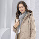 Winterjacken - Jacke mit fester Kapuze – Farbe GOLDBEIGE – Ansicht 2 Winterjacken - Jacke mit fester Kapuze, in Größe 036 bis 052, in Farbe GOLDBEIGE – Farbe GOLDBEIGE – Ansicht 2