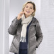 Winterjacken - Jacke mit fester Kapuze, in Größe 036 bis 052, in Farbe GOLDBEIGE – Farbe GRAFIT – Ansicht 1