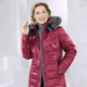 Winterjacken - Jacke mit figurfreundlicher Längssteppung seitlich – Farbe ROT Winterjacken - Jacke mit figurfreundlicher Längssteppung seitlich, in Größe 038 bis 054, in Farbe PFAUENGRÜN
