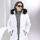 Winterjacken - Longjacke mit abnehmbarer Kapuze, in Größe 036 bis 052, in Farbe WEISS – Farbe WEISS – Ansicht 1