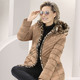 Winterjacken - Jacke mit Kunstpelz-Innenausstattung in der Kapuze, in Größe 034 bis 052, in Farbe GOLDBEIGE – Farbe GOLDBEIGE – Ansicht 13