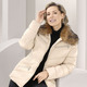 Winterjacken - Jacke mit abnehmbarem Kunstpelz-Besatz am Kragen, in Größe 034 bis 052, in Farbe ECRU – Farbe ECRU – Ansicht 4