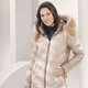 Jacken & Mäntel - Jacke mit abnehmbarer Kapuze, in Größe 038 bis 054, in Farbe BEIGE – Farbe BEIGE – Ansicht 1