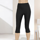 Leggings - Capri-Leggings in Schlupfform – Farbe SCHWARZ Leggings - Capri-Leggings in Schlupfform, in Größe 036 bis 054, in Farbe NACHTBLAU