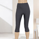 Leggings - Capri-Leggings in Schlupfform – Farbe ANTHRAZIT Leggings - Capri-Leggings in Schlupfform, in Größe 036 bis 054, in Farbe NACHTBLAU