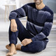 Schlafanzüge - Frottier-Schlafanzug mit Knopfleiste, in Größe 046 bis 062, in Farbe JEANSBLAU-MARINE – Farbe JEANSBLAU-MARINE – Ansicht 2