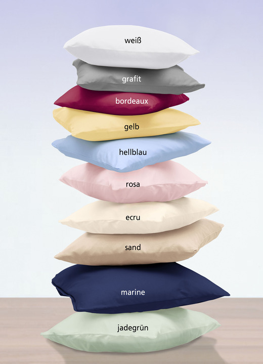 Dekokissen & Hüllen - Hochwertige Mako-Satin-Kissenbezüge mit Reißverschluss, in Größe 121 (2 Kissenbezüge, 40/80 cm) bis 125 2 (Kissenbezüge, 40/60 cm), in Farbe HELLBLAU Ansicht 2