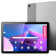 Mobil-Telefone - „Lenovo“ Tab M10 (3rd Gen) Tablet , in Farbe GRAU – Farbe GRAU – Ansicht 1