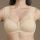 Soft-BH - Anita Entlastungs-BH mit Stützfunktion, in Größe 080 bis 115, in Cup E, in Farbe SAND – Farbe SAND – Ansicht 1
