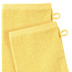 Frottier Handtücher - Flauschig weiche Frottier-Serie aus dem Hause Ross, in Größe 200 (2 Handtücher, 50/100 cm) bis 204 (1 Duschtuch, 70/140 cm), in Farbe TÜRKIS – Farbe GELB – Ansicht 3