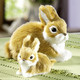 Ostern - Hasen, 2er-Set, mit weichem Kunstfell, in Farbe HELLBRAUN
