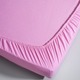 Bettwäschegarnituren - Bettwäsche-Garnitur mit Reißverschluss – Farbe ROSA – Ansicht 2 Bettwäschegarnituren - Bettwäsche-Garnitur mit Reißverschluss, in Größe 111 (40x80 cm + 135x200 cm) bis 412 (4-teiliges Sparset), in Farbe ROSA – Farbe ROSA – Ansicht 2