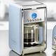 Kaffeemaschinen - Ariete Kaffeemaschine mit Glaskanne und Dauerfilter, in Farbe BLAU