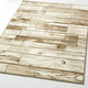 Modern - Moderne Brücken und Teppiche – Farbe BEIGE Modern - Moderne Brücken und Teppiche, in Größe 112 (Brücke, 60x110 cm) bis 282 (Teppich, 200x290 cm), in Farbe BEIGE