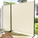 Sicht- & Sonnenschutz - Sicht- und Sonnenschutz Endlos kombinierbar, in Farbe BEIGE – Farbe BEIGE – Ansicht 2