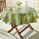 Gartentischdecken - Wachstuch-Tischdecke mit Blätter-Motiv – Farbe GRÜN – Ansicht 2 Gartentischdecken - Wachstuch-Tischdecke mit Blätter-Motiv, in Größe 108 (Tischdecke, 80x 80 cm) bis 190 (Tischdecke oval, 140x190 cm), in Farbe TERRA – Farbe GRÜN – Ansicht 2