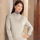 Pullover & Strickmode - Pullover in Feinstrick mit Schurwolle – Farbe NATUR Pullover & Strickmode - Pullover in Feinstrick mit Schurwolle, in Größe 036 bis 052, in Farbe NATUR